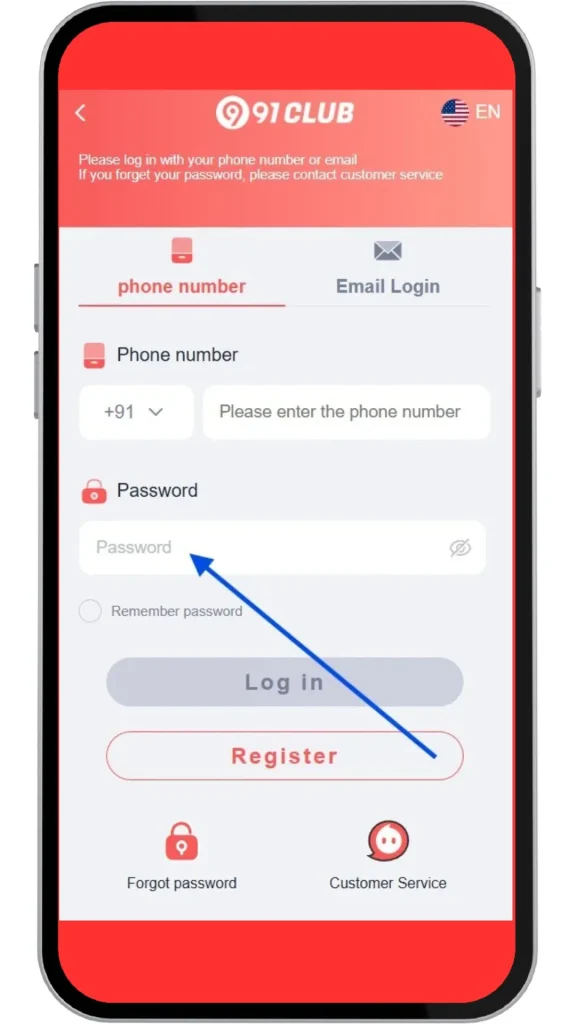 enter the account password