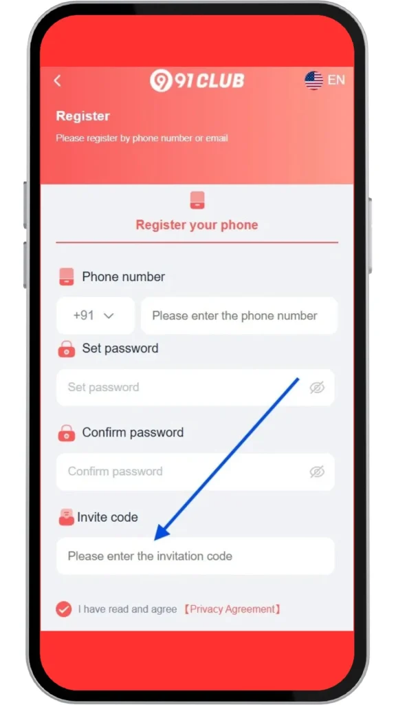 enter the invitation code